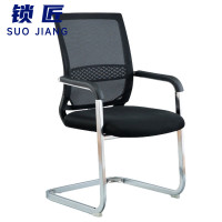 锁匠办公椅54*60*97cm把