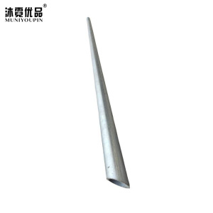 沐霓优品 钢管桩 DN50*3.75mm*2m 根