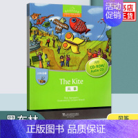 [b级1] 风筝 小学通用 [正版]黑布林英语阅读 小学a级b级c级d级e级123456 小学生英语分级阅读绘本故事书课
