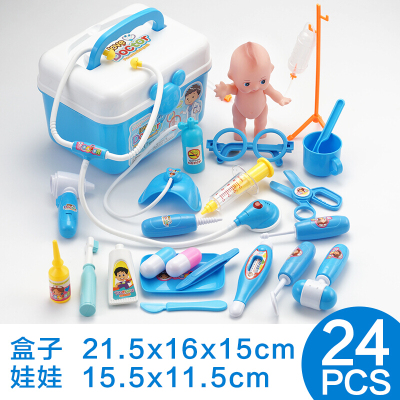 儿童小医生玩具套装工具箱女孩医院过家家男孩宝宝打针北美蓝色24件套只有有声光-收纳盒