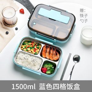 家柏饰(CORATED)多分格保温饭盒儿童小学生高中食堂分隔型便当盒茶具防烫带盖餐具餐盘