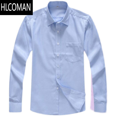 HLCOMAN新款农业银行行服男式衬衫工作服粉紫色农行男长短袖衬衣工装制服