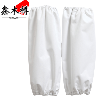 鑫木樽袖套36cm双