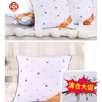沙发靠垫抱枕十字绣芯子腰靠枕303540455055606570抱枕芯三维工匠