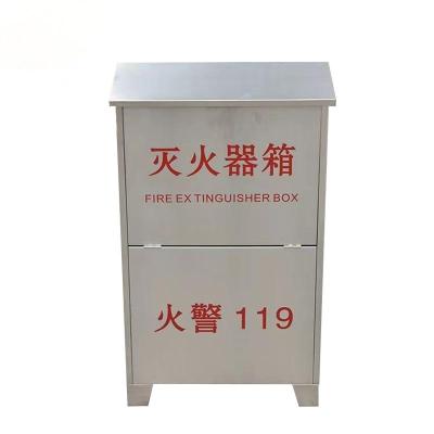 晨以橙不锈钢灭火器箱 4kg*2 个
