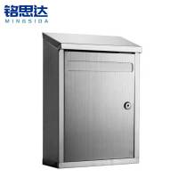 铭思达信报箱G026个