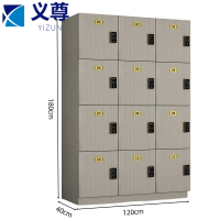 义尊 更衣柜 MMS-4C12 台