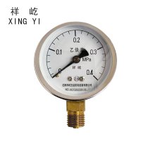 祥屹+乙炔压力表检测定制型+YY60+块