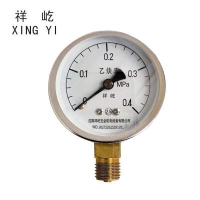 祥屹+乙炔压力表检测定制型+YY60+块