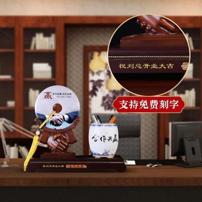 美帮汇合作共赢平安扣笔筒摆件送老板办公室装饰创意工艺品商务礼品定制