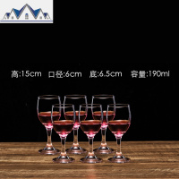 不锈钢悬挂倒挂酒杯架摆件 台式 家用醒酒器架简约 多用红酒杯架 三维工匠收纳层架