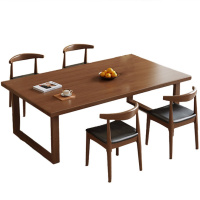 依韵珂餐桌一桌四椅200*80*75cm套