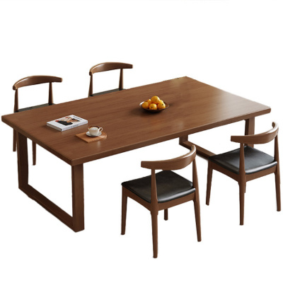 依韵珂餐桌一桌四椅200*80*75cm套