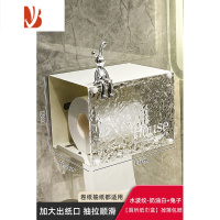 三维工匠卫生间厕纸盒卷纸纸巾置物架厕所专用放手纸放置壁挂式洗手间浴室 奶白色厕所纸巾盒[送兔子]