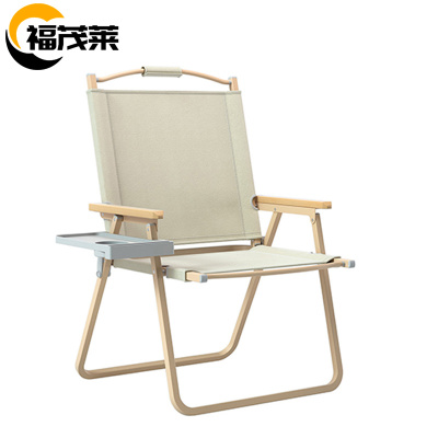 福茂莱 户外折叠椅 特大号个