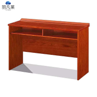 长条桌办公桌会议桌 1.2米 张