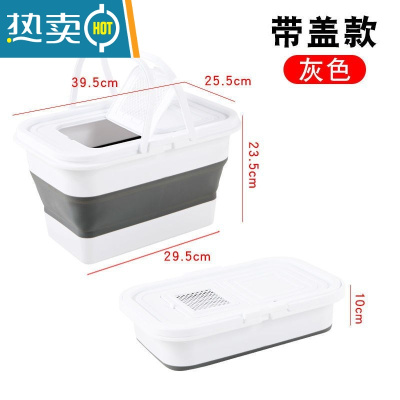 敬平折叠桶打水桶家用洗车便携式旅行桶钓鱼车载赶海户外桶美术便携式 标灰13升长方形折叠桶[有盖]