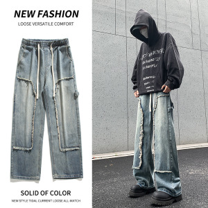 花边男士牛仔裤宽松直筒港风牛仔裤男百搭多色松紧学生拖地裤潮牌