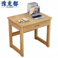 豫龙都书桌80cm张