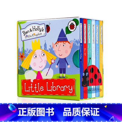 [正版]进口英文原版班班和莉莉的小王国小小图书馆6册纸板手掌书Ben and Holly's Little Kingd