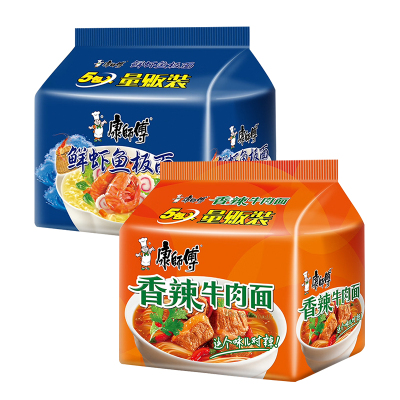康师傅 经典鲜虾鱼板面五连包98g*5袋/包+经典香辣牛肉面五连包104g*5袋/包 2口味(2包组)