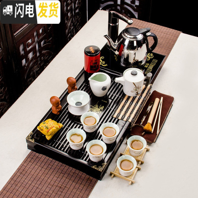 三维工匠茶具套装家用整套陶瓷功夫茶盘实木紫砂喝茶简约泡茶茶道茶台 雪花荷花小兰香二合一套装 26件