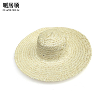 暖居顺 白色麦秆遮阳草帽42cm 顶