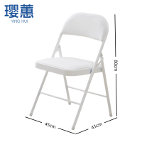 璎蕙 休闲椅白皮面 把