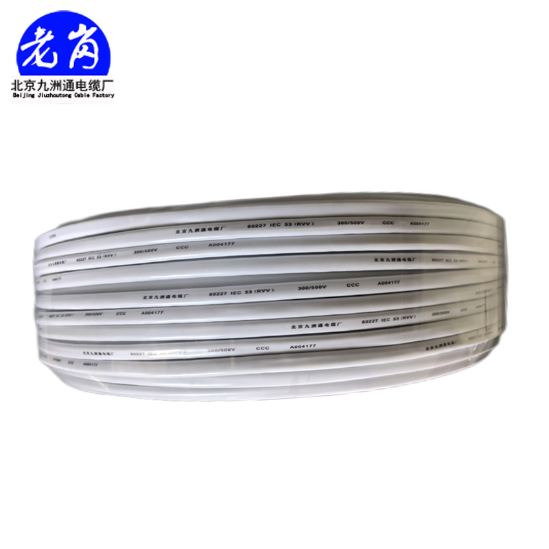 老岗 铜芯软护套线