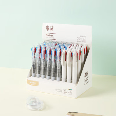 晨光(M&G)圆珠笔本味ABP80307四色0.5