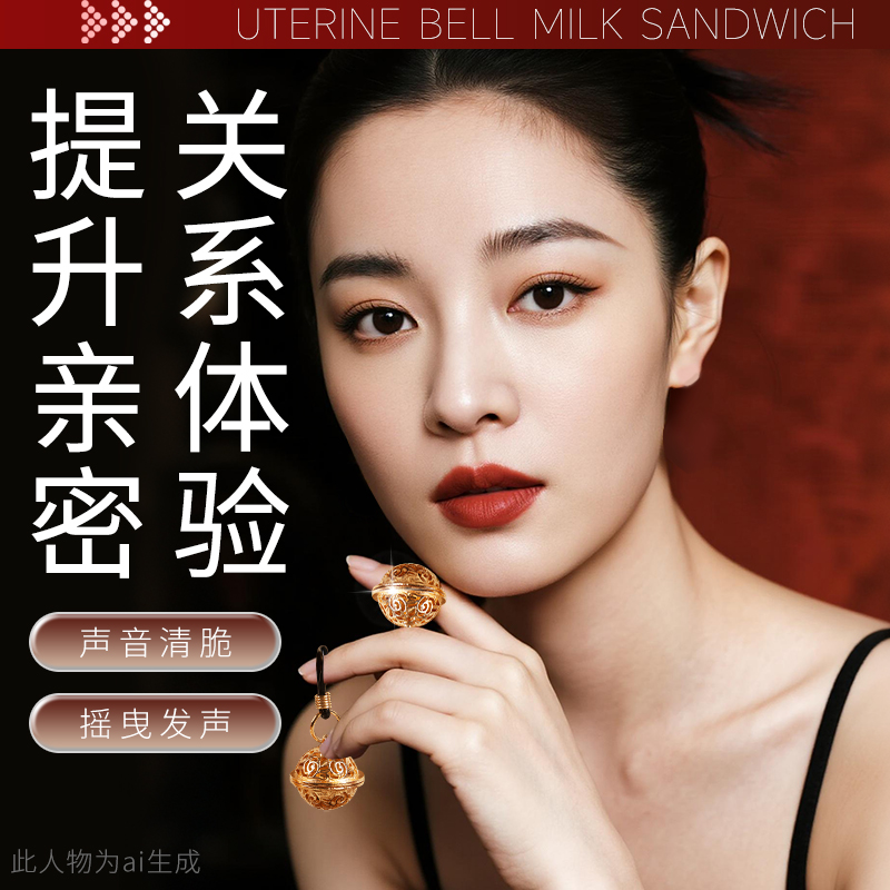 成年人用品sm捆绑道具厂家一手货源乳夹口球夫妻调情性趣工具玩具