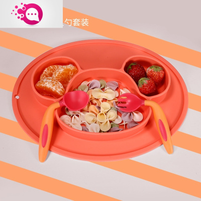 敬平儿童餐盘宝宝吃饭碗婴儿碗勺套装硅胶分格盘式餐具卡通辅食碗（福鼠呈祥）硅胶餐盘红色+叉勺（红色）