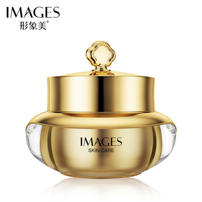 形象美贵妇膏遮瑕面霜补水保湿滋润懒人素颜霜面霜10g