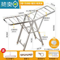 敬平不锈钢晾衣架落地折叠卧室内阳台凉衣架家用婴儿晾衣架晒被子器 加粗旗舰1.6米二层[20mm方管]⭐鞋托⭐防风条⭐轮子