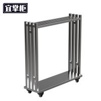 宜掌柜不锈钢架子1300*400*1300mm(201) 个