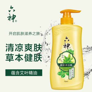 六神艾叶沐浴露750ml 健肤沐浴露 清凉沐浴乳