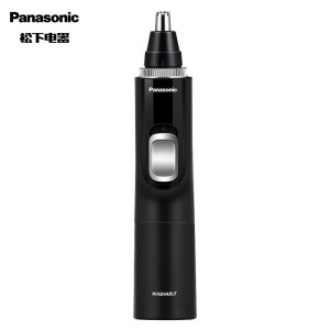 松下(Panasonic)电动鼻毛修剪器男士电动剃毛器剪鼻毛器修剪神器全身水洗 生日节日礼物送男士 PGN70-K