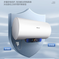 万和电热水器60升大容量储水式 防电墙一级能效wifi智控E60-Q2WY10-20