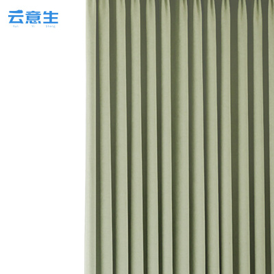 云意生 雪尼尔 窗帘 定制-含罗马杆配件/米