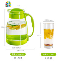 冷水壶玻璃可高温凉水壶家用耐热防爆茶壶凉水杯套装凉白开水壶 FENGHOU 白色壶