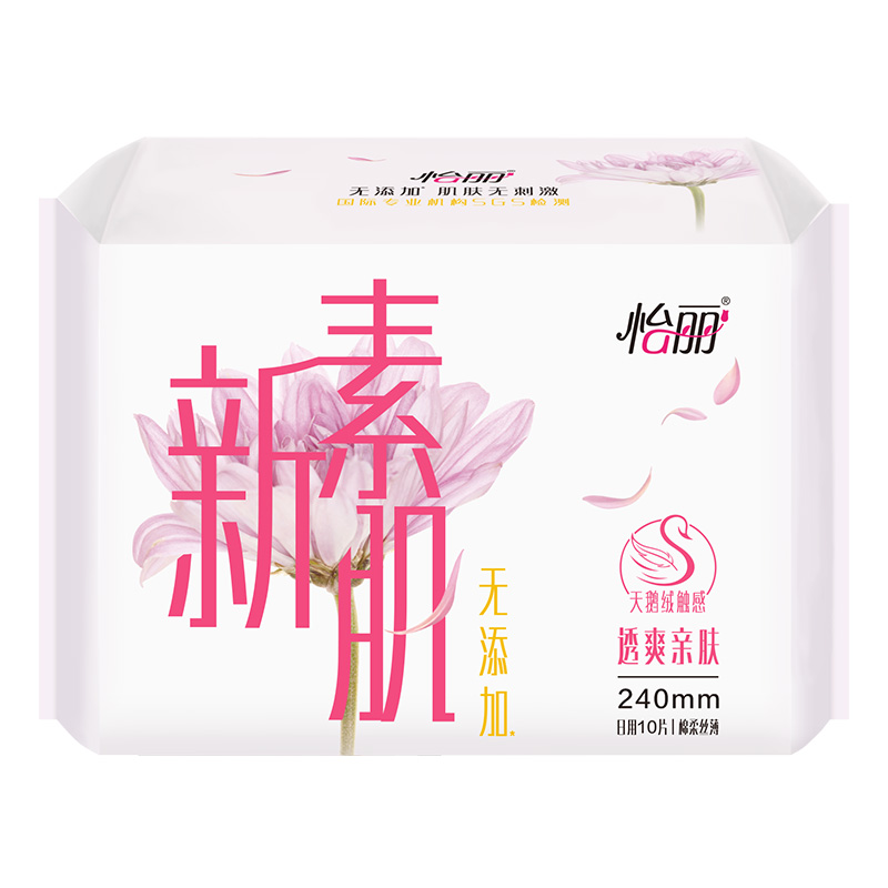 怡丽透爽亲肤棉柔丝薄240mm10片日用护翼卫生巾