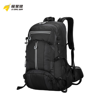 极星健 背包 50L 个