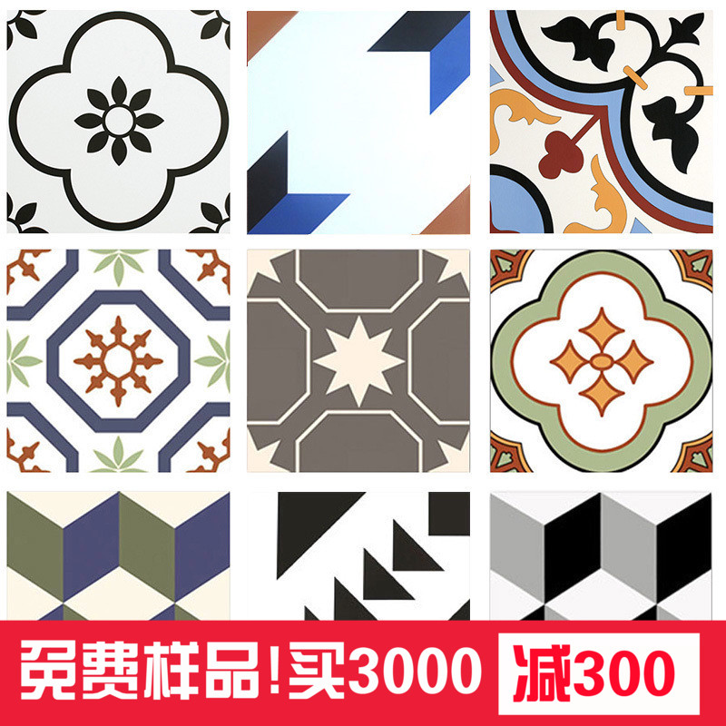 北欧拼花瓷砖仿古地砖墙面砖复古花砖厨房阳台砖欧式仿古花砖300壹德