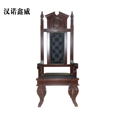 汉诺鑫威法庭真皮实木审判椅法官椅 法庭主审椅文员椅子陪审椅子真皮椅办公家具[工厂现做 7天内发货]