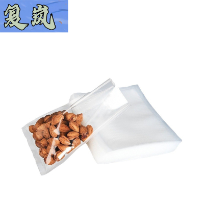 复岚 真空袋 28*35cm/个