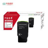 中盈惠彩 硒鼓粉盒HC-355K黑色适用于奔图CP2515DN/CP5155DN CP5165DN 2000页 支