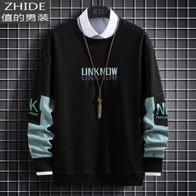 冬衣服中学生 冬衣服中学生推荐 苏宁易购