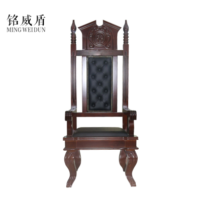 铭威盾法庭真皮实木审判椅法官椅 法庭主审椅文员椅子陪审椅子真皮椅办公家具
