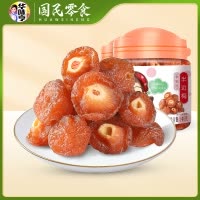 华味亨果脯果干蜜饯办公室休闲零食小吃罐装 140g*2[半边梅]