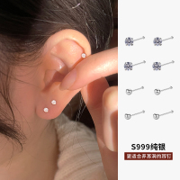 999纯银养耳洞简约闪亮耳棒男女耳棍耳钉耳环耳饰小众学生送女朋友老婆情人节七夕生日礼物